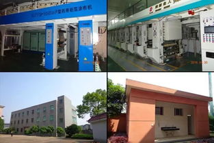 大連房地產風波 包裝廠接連查封，開發項目陷困局