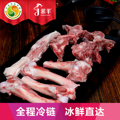 從草原到餐桌 羊肉的多元世界與烹飪藝術(shù)
